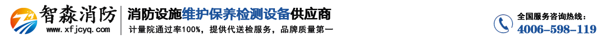 沈陽北軒裝飾工程有限公司